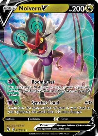 Noivern V — SWSH07: Evolving Skies Pokémon TCG card by Ayaka Yoshida