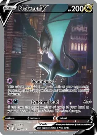 Noivern V (Alternate Full Art) — SWSH07: Evolving Skies