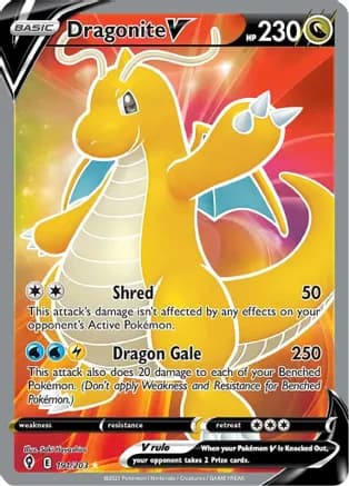 Dragonite V (Full Art) — SWSH07: Evolving Skies