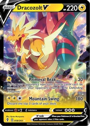 Dracozolt V — SWSH07: Evolving Skies Pokémon TCG card by Ryota Murayama