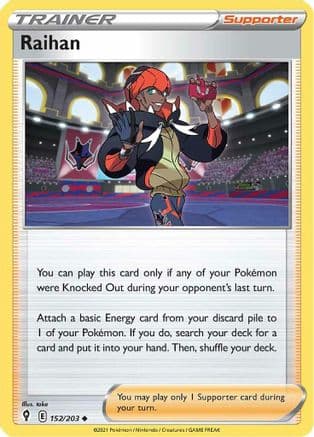 Raihan — SWSH07: Evolving Skies Pokémon TCG card by take