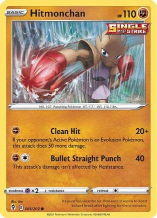 Hitmonchan — SWSH07: Evolving Skies Pokémon TCG card by Tomokazu Komiya
