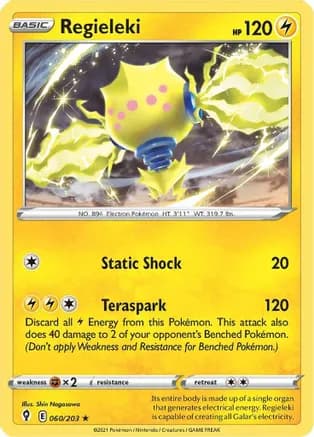 Regieleki — SWSH07: Evolving Skies Pokémon TCG card by Shin Nagasawa