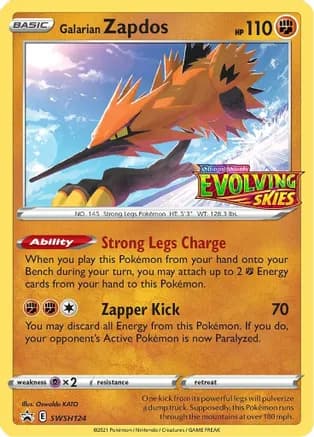 Galarian Zapdos - SWSH124 (Prerelease) — SWSH: Sword & Shield Promo Cards