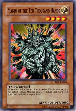 Manju of the Ten Thousand Hands — Dark Revelation Volume 2