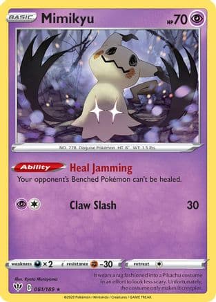 Mimikyu - 081/189 (Cosmos Holo) — Miscellaneous Cards & Products Pokémon TCG card by Illus. 5ban Graphics