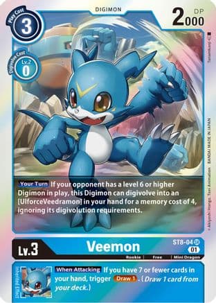 Veemon — Starter Deck 08: Ulforce Veedramon Digimon Card Game card by Tonami, Tomosan