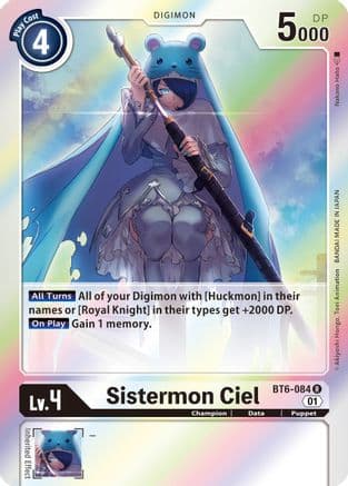 Sistermon Ciel — Double Diamond