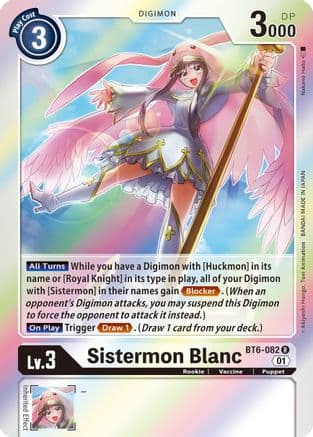 Sistermon Blanc — Double Diamond