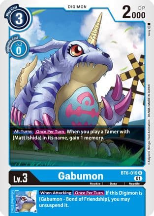 Gabumon — Double Diamond