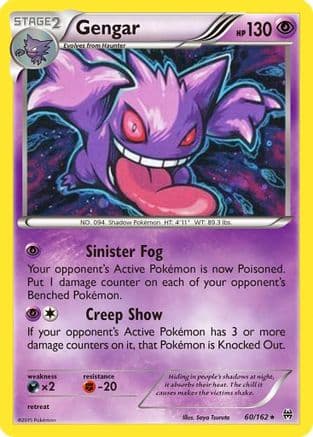 Gengar - 60/162 (Cosmos Holo) — Miscellaneous Cards & Products Pokémon TCG card by Reg Buium