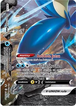Greninja V-UNION - SWSH157 — SWSH: Sword & Shield Promo Cards