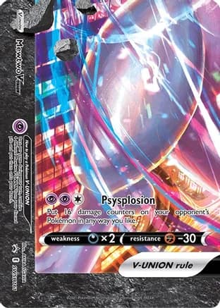 Mewtwo V-UNION - SWSH161 — SWSH: Sword & Shield Promo Cards