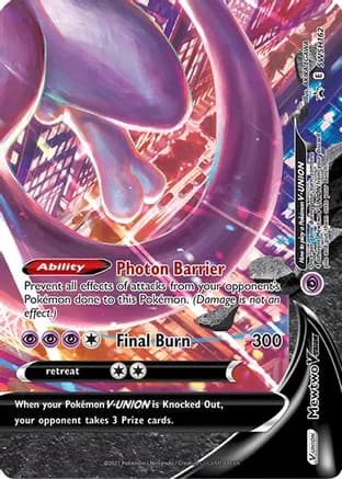 Mewtwo V-UNION - SWSH162 — SWSH: Sword & Shield Promo Cards
