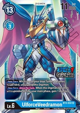 UlforceVeedramon (DC-1 Grand Prix) — Release Special Booster 1.5