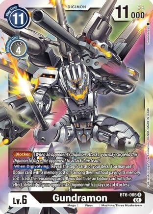Gundramon — Double Diamond Digimon Card Game card by Akiyoshi Hongo, Toei Animation