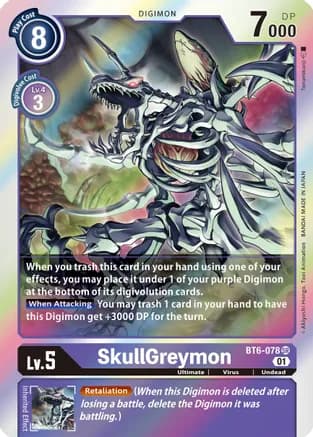 SkullGreymon — Double Diamond
