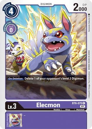 Elecmon — Double Diamond Digimon Card Game card by Satoshi Sakuma