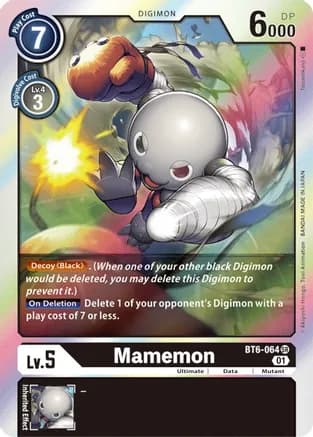 Mamemon — Double Diamond