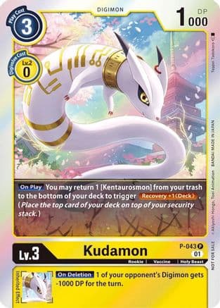 Kudamon — Digimon Promotion Cards