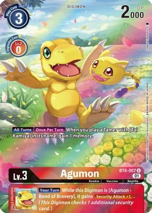 Agumon (Alternate Art) — Double Diamond