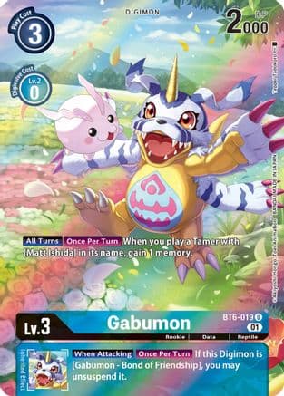 Gabumon (Alternate Art) — Double Diamond