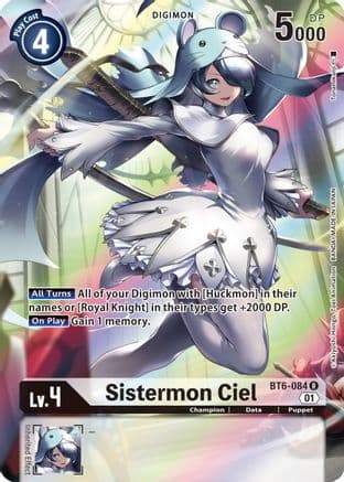 Sistermon Ciel (Alternate Art) — Double Diamond