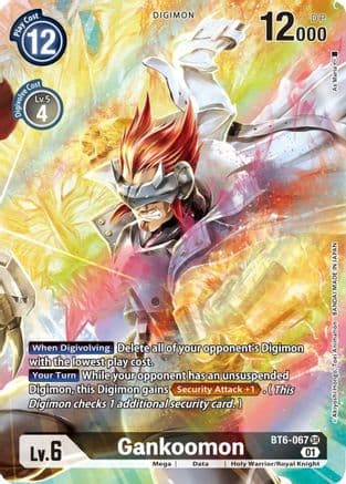 Gankoomon (Alternate Art) — Double Diamond