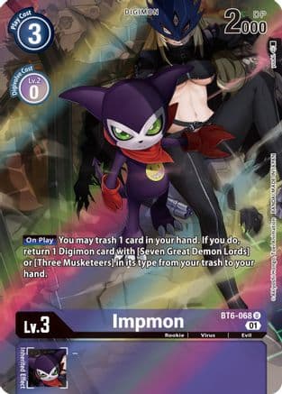 Impmon (Alternate Art) — Double Diamond