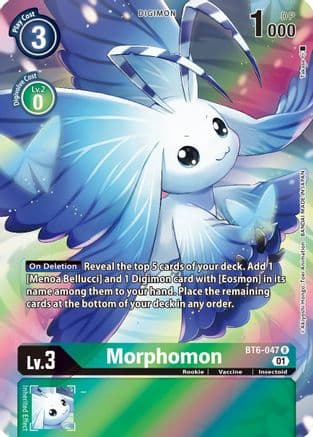 Morphomon (Alternate Art) — Double Diamond