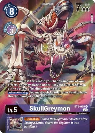 SkullGreymon (Alternate Art) — Double Diamond
