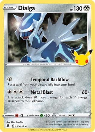Dialga — Celebrations Pokémon TCG card by 5ban Graphics
