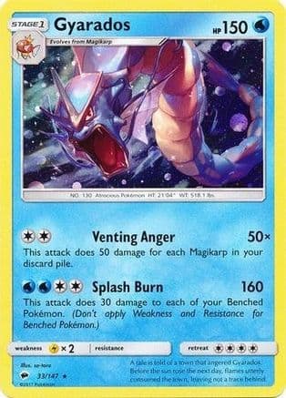 Gyarados - 33/147 (Cosmos Holo) — Blister Exclusives Pokémon TCG card by sui-toro