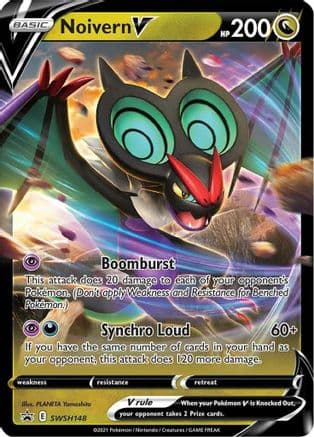 Noivern V - SWSH148 — SWSH: Sword & Shield Promo Cards Pokémon TCG card by 5ban Graphics