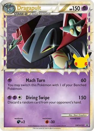 Dragapult (Prime) - SWSH132 — SWSH: Sword & Shield Promo Cards