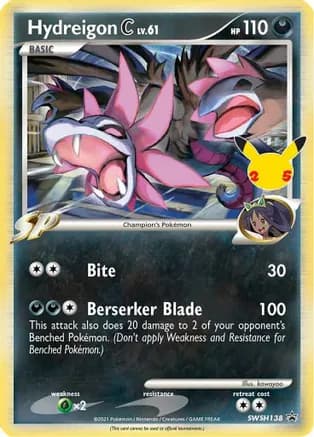Hydreigon C lv.61 - SWSH138 — SWSH: Sword & Shield Promo Cards