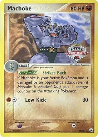 Machoke - 41/101 (State Championships) — League & Championship Cards Pokémon TCG card by Aya Kusube