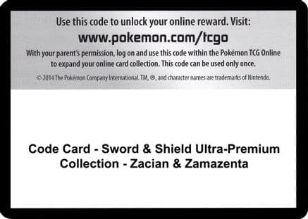 Code Card - Sword & Shield Ultra-Premium Collection - Zacian & Zamazenta — Miscellaneous Cards & Products