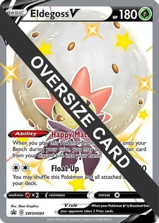 Eldegoss V - SWSH084 — Jumbo Cards Pokémon TCG card by 5ban Graphics