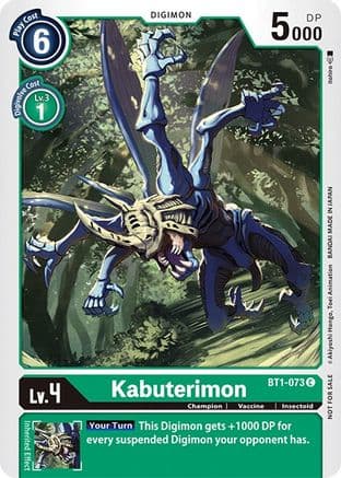 Kabuterimon (Official Tournament Pack Vol.3) — Release Special Booster 1.0