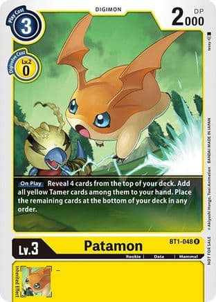 Patamon (Official Tournament Pack Vol.3) — Release Special Booster 1.0