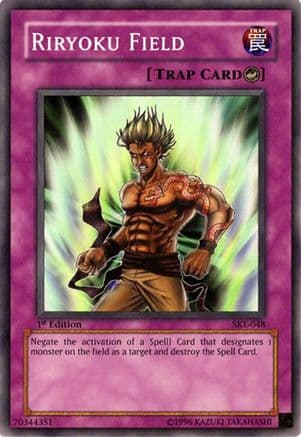 Riryoku Field — Starter Deck: Kaiba Evolution Yu-Gi-Oh! card by KAZUKI TAKAHASHI