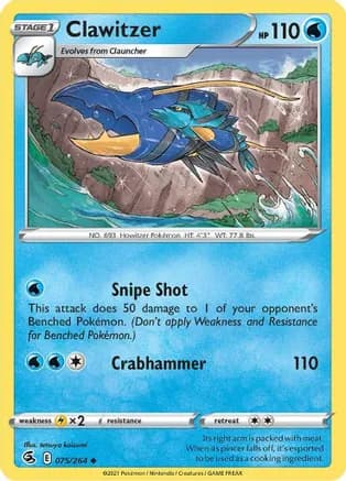 Clawitzer — SWSH08: Fusion Strike
