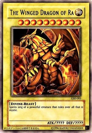 The Winged Dragon of Ra (Ultra Rare) — Yu-Gi-Oh! Duel Monsters International: Worldwide Edition Yu-Gi-Oh! card by KAZUKI TAKAHASHI