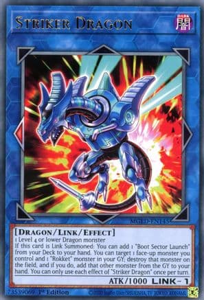 Striker Dragon — Maximum Gold: El Dorado
