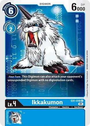 Ikkakumon — Classic Collection