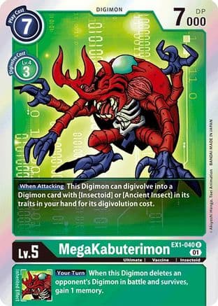 MegaKabuterimon — Classic Collection