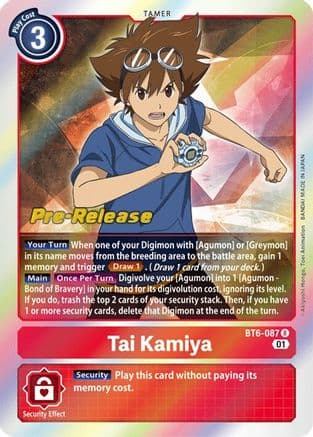 Tai Kamiya — Double Diamond Pre-Release Cards