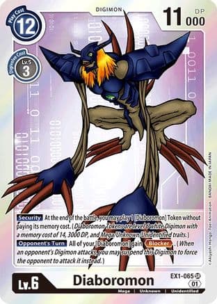 Diaboromon — Classic Collection Digimon Card Game card by Akiyoshi Hongo, Toei Animation