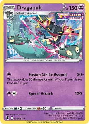Dragapult - 130/264 — Deck Exclusives